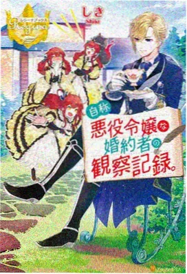 间谍过家家 风车动漫网站 喜剧动漫